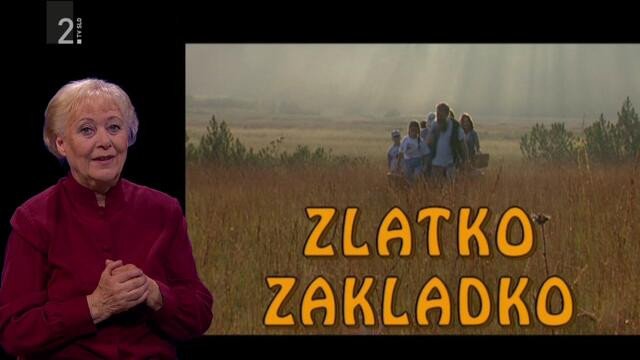 Zgodbe iz školjke: Zlatko Zakladko: Ob Blaguškem jezeru