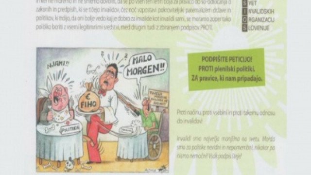 Peticija proti novelaciji ZLPLS