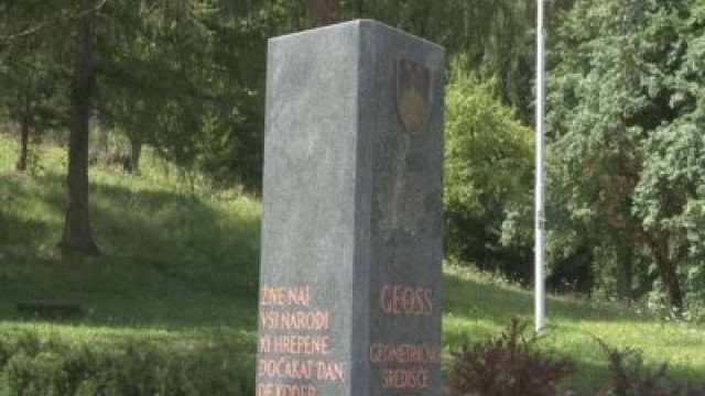 V srcu Slovenije