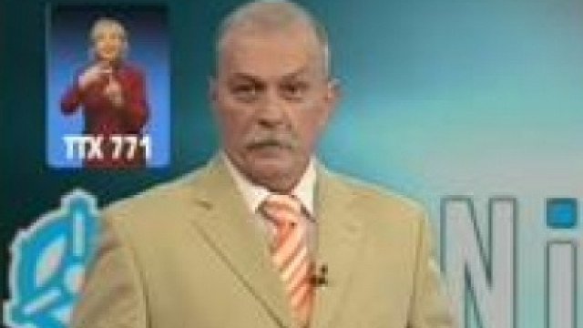 Svet tišine v oddaji Tednik RTV SLO