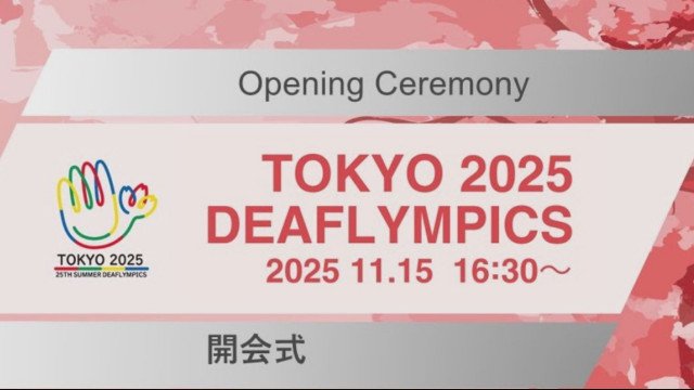 Otvoritev 25. poletne olimpijade gluhih